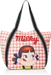 Amazon | [ペコちゃん] トートバッグ マザーズバッグ バルーン